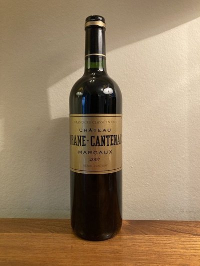 Chateau Brane-Cantenac 2eme Cru Classe, Margaux