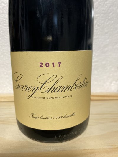 Domaine de la Vougeraie, Gevrey-Chambertin