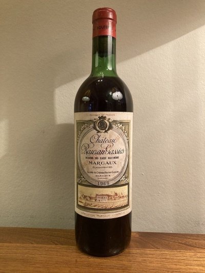 Chateau Rauzan-Gassies 2eme Cru Classe, Margaux