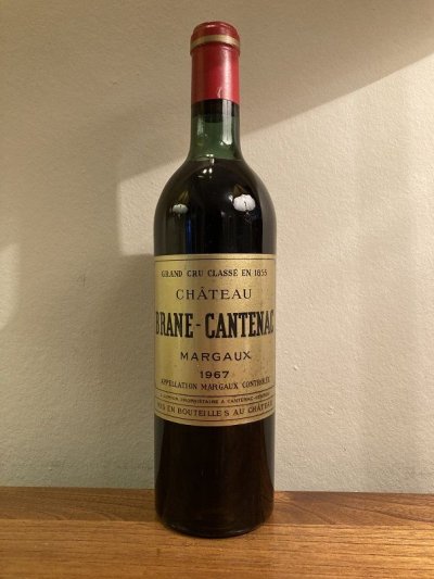 Chateau Brane-Cantenac Grand Cru Classe, Margaux
