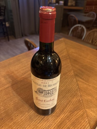 Chateau de Bechaud, Saint-Emilion