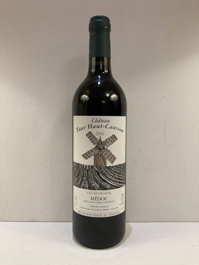 Chateau Tour Haut-Caussan, Medoc