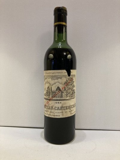 Chateau Cantemerle 5eme Cru Classe, Haut-Medoc