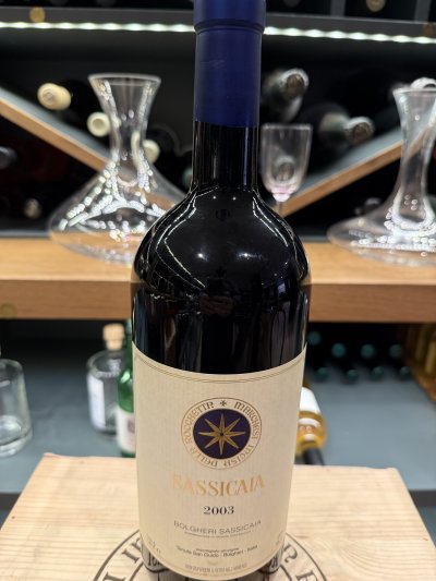 Sassicaia, Tenuta San Guido, Bolgheri