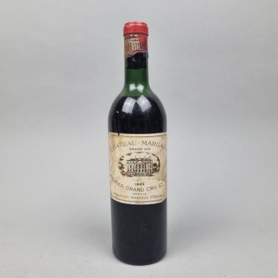 Chateau Margaux Premier Cru Classe, Margaux