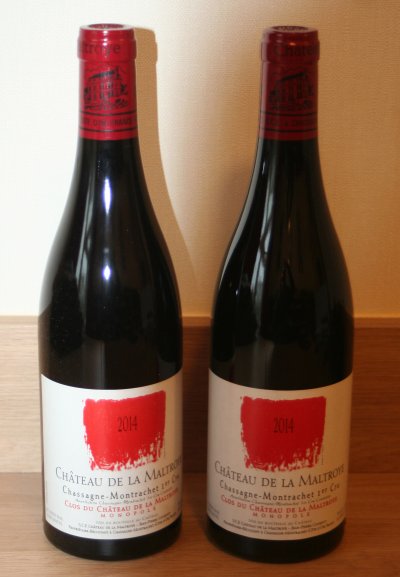 CHATEAU De La MALTROYE 1 er Cru