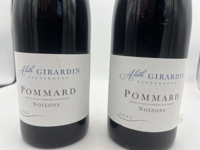 2005 Aleth Girardin Pommard Noizons 