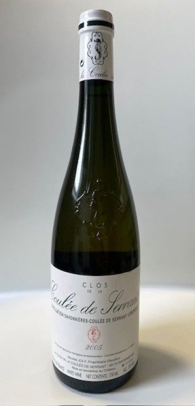 Clos de la Coulee de Serrant, Savennieres