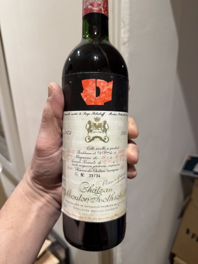 Chateau Mouton Rothschild Premier Cru Classe, Pauillac