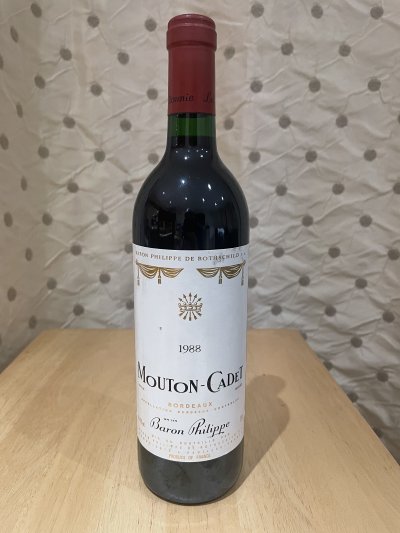 Mouton Cadet