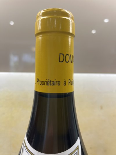 Domaine Leflaive, Bienvenues-Batard-Montrachet Grand Cru