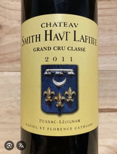 Chateau Smith Haut Lafitte, Rouge Cru Classe, Pessac-Leognan