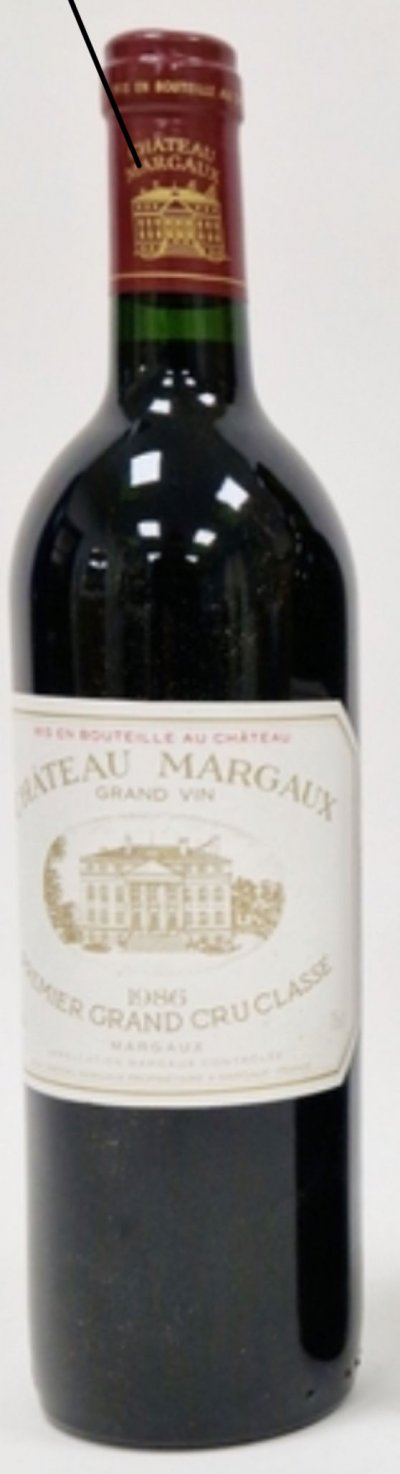 Chateau Margaux Premier Cru Classe, Margaux