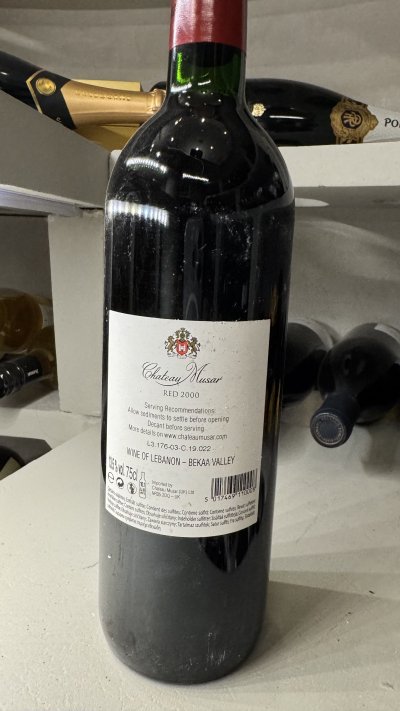 Chateau Musar, Red