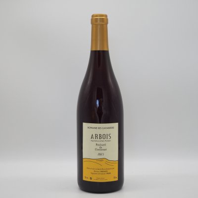 Domaine des Cavarodes, Poulsard de Chemenot, Arbois
