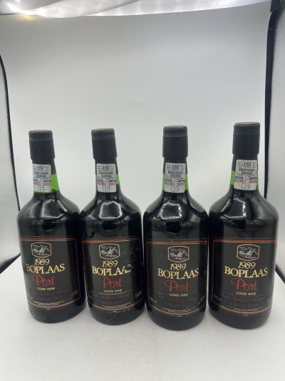Boplaas, Cape Late Bottled Vintage Port