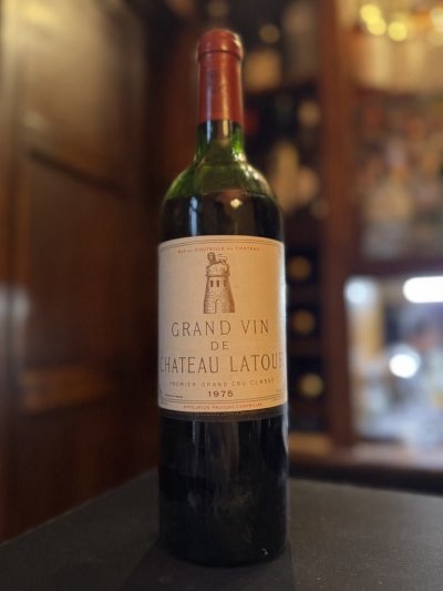 Chateau Latour Premier Cru Classe, Pauillac
