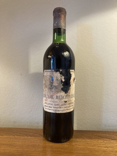 Chateau Beychevelle 4eme Cru Classe, Saint-Julien