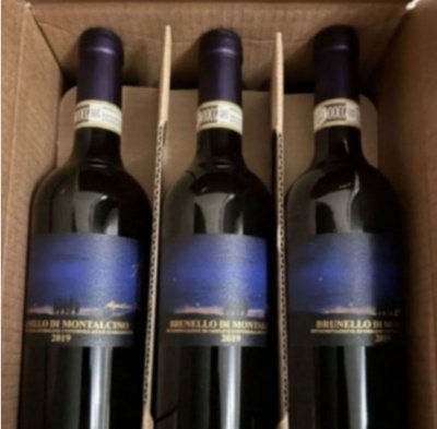 Brunello di Montalcino, Agostina Pieri, Montalcino, Tuscany