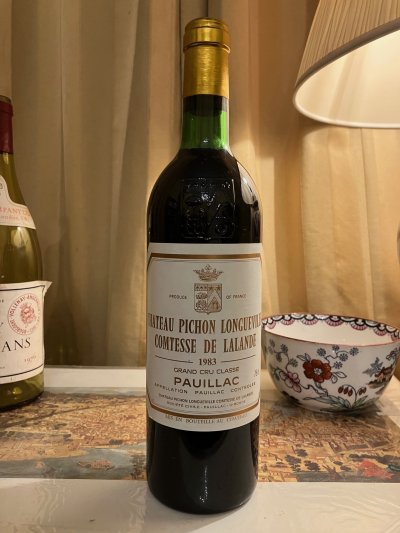 Chateau Pichon Longueville Comtesse de Lalande 2eme Cru Classe, Pauillac