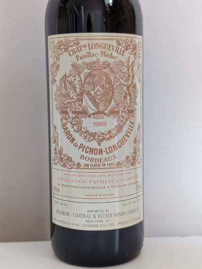 Chateau Pichon Baron 2eme Cru Classe, Pauillac