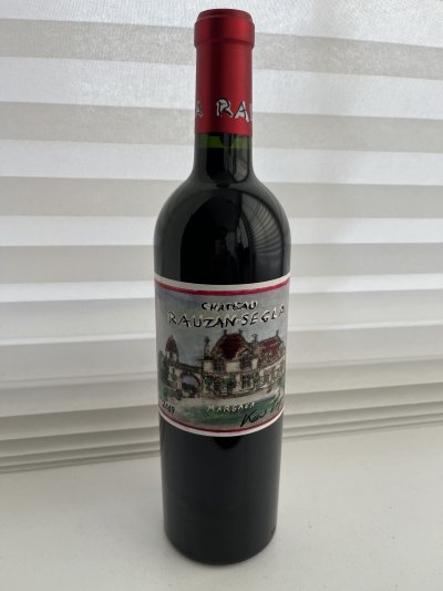 Segla, Margaux