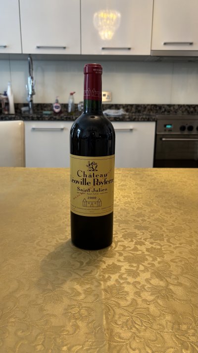 Chateau Leoville Poyferre 2eme Cru Classe, Saint-Julien