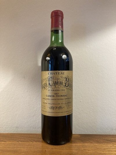 Chateau Vray Canon Boyer, Canon-Fronsac