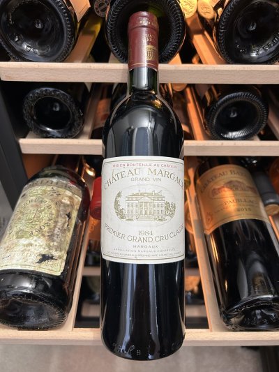 Chateau Margaux Premier Cru Classe, Margaux
