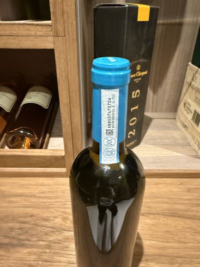 Gaja, Rossj-Bass, Langhe DOC 