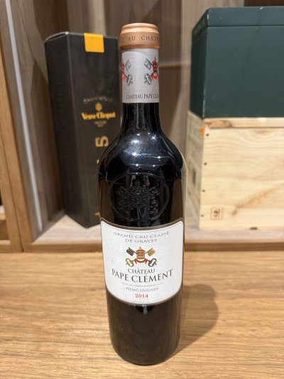 Chateau Pape Clement Cru Classe, Pessac-Leognan
