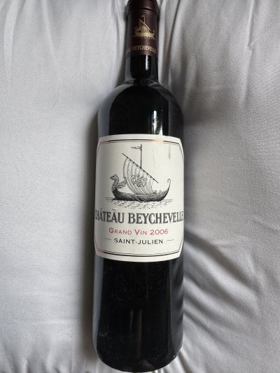 Chateau Beychevelle 4eme Cru Classe, Saint-Julien