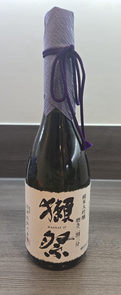 Dassai, 23 Sake