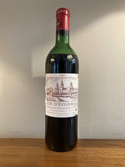 Cos d'Estournel 2eme Cru Classe, Saint-Estephe