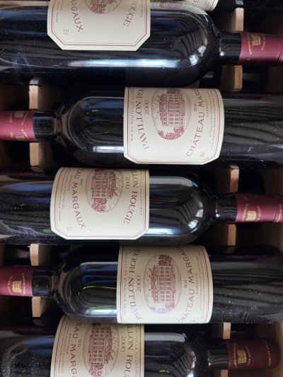 Pavillon Rouge du Chateau Margaux, Margaux