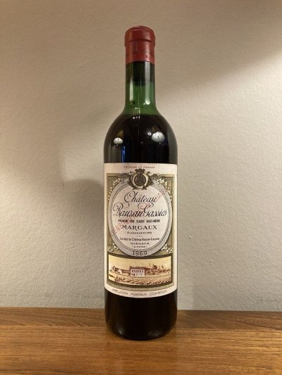 Chateau Rauzan-Gassies 2eme Cru Classe, Margaux