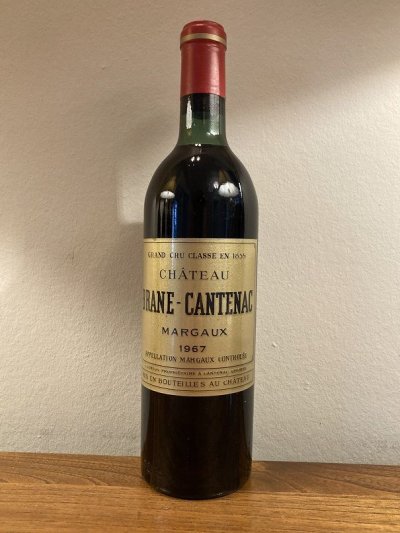 Chateau Brane-Cantenac 2eme Cru Classe, Margaux