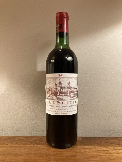 Cos d'Estournel 2eme Cru Classe, Saint-Estephe