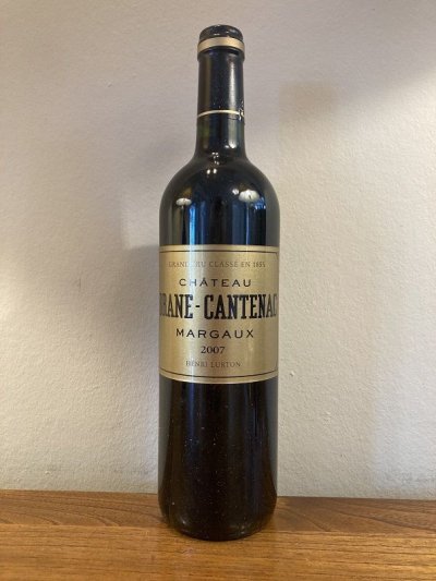 Chateau Brane-Cantenac 2eme Cru Classe, Margaux