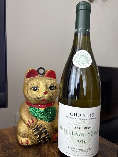 Domaine William Fevre, Chablis