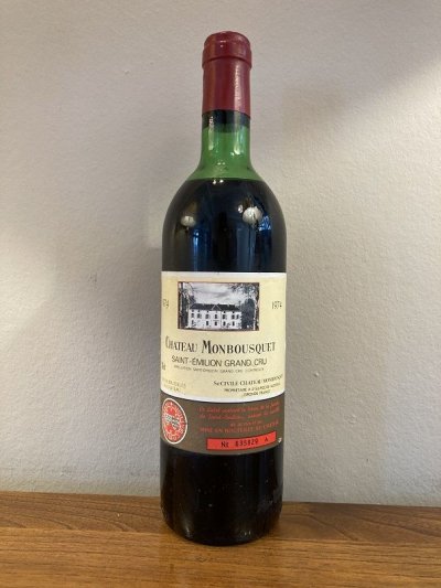 Chateau Monbousquet Grand Cru Classe, Saint-Emilion Grand Cru