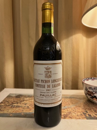 Chateau Pichon Longueville Comtesse de Lalande 2eme Cru Classe, Pauillac