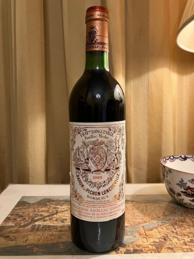 Chateau Pichon Baron 2eme Cru Classe, Pauillac