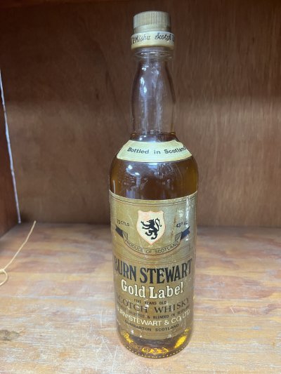 Rare 1960's Whisky Burn Stewart Gold Label 5 Year old 75CL 43% GL 