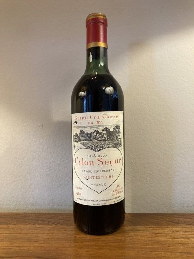 Chateau Calon Segur Grand Cru Classe, Saint-Estephe