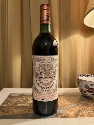 Chateau Pichon Baron 2eme Cru Classe, Pauillac