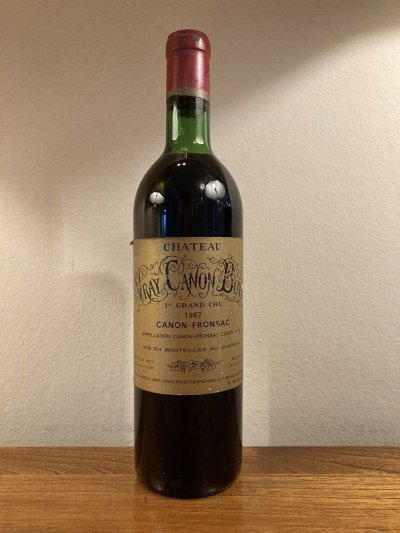 Chateau Vray Canon Boyer, Canon-Fronsac