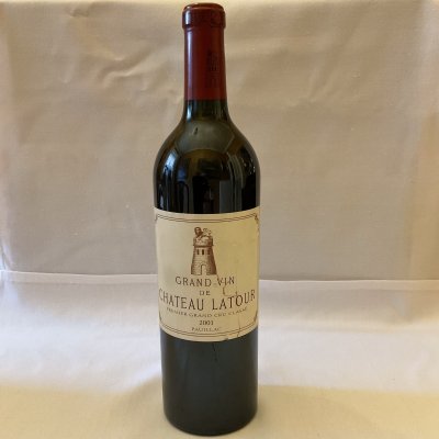 Chateau Latour Premier Cru Classe, Pauillac