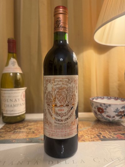 Chateau Pichon Baron 2eme Cru Classe, Pauillac