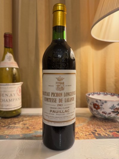 Chateau Pichon Longueville Comtesse de Lalande 2eme Cru Classe, Pauillac
